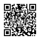 QR:  رزین کلینر KAISI KS-FC601
