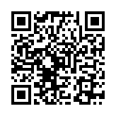 QR:  روغن فلکس تیوپی YCS 15ML