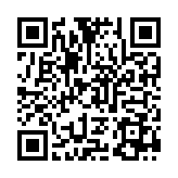 QR:  روغن فلکس زرد YCS 55G