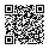QR:  روغن فلکس سرنگی BEST BST-559A