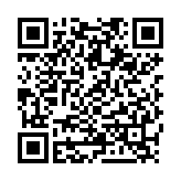 QR:  روغن فلکس سرنگی YCS 30CC