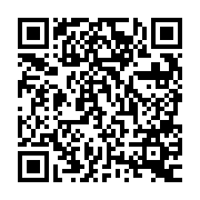 QR:  روغن فلکس سرنگی YCS NUMBER ONE 10CC