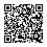 QR:  روغن فلکس سرنگی YCS NUMBER ONE 5CC