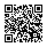 QR:  روغن فلکس سفید YCS 55G