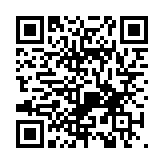 QR:  روغن فلکس CHFIX CH338