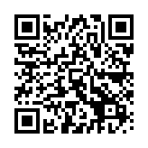 QR:  روغن فلکس MAANT MY-107