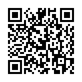 QR:  روغن فلکس MAANT MY-228
