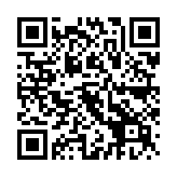 QR:  روغن فلکس MIJING IREPAIR HY-258 LO