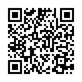 QR:  روغن فلکس RELIFE F-22 55G