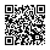 QR:  روغن فلکس WUYLER G 51G