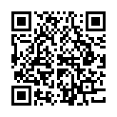 QR:  روغن لحیم تیوپی AIXUN UP 100