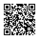 QR:  روغن لحیم Amaoe مدل M51