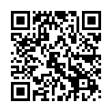 QR:  روغن لحیم DEXLEM-80GR