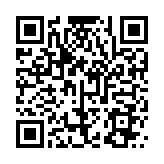 QR:  روغن لحیم GOOT BS-10