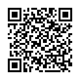 QR:  روغن لحیم YAXUN YX-18