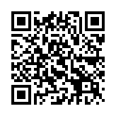 QR:  روغن و خمیر فلکس AIXUN AX-023