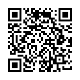 QR:  روغن و خمیر فلکس KINGBO RMA-218