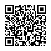 QR:  ست ابزار پیچ گوشتی BAKU BA-3310