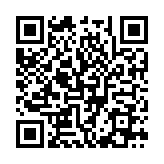 QR:  ست تیغ هارد 5تایی TRIBE TOOL