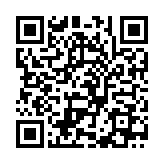 QR:  ست تیغ 23 عددی AMAOE A2 DOUBLE
