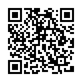 QR:  ست تیغ 9 تایی YCS