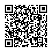 QR:  ست دسته تیغ و تیغ هارد MAANT M075