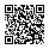 QR:  ست دسته تیغ و کاتر 16 تکه