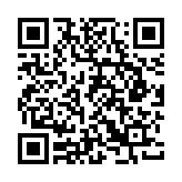 QR:  ست دسته تیغ 3 عددی MIJING