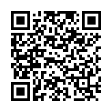 QR:  ست سری OCA REMOVER