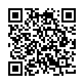 QR:  ست قاب بازکن MIJING S3 A.B.C