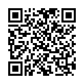 QR:  ست قاب باز کن RF4 DA9