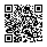QR:  ست قاب باز کن YAXUN YX-690