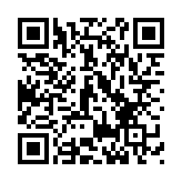 QR:  ست قاب باز کن YAXUN YX-693