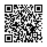 QR:  ست نوک هویه 3 عددی KCUKC