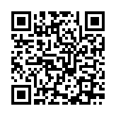 QR:  ست نگهدارنده QIANLI IClAMP PLUS LCD
