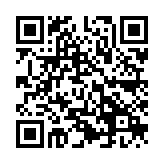 QR:  ست و دسته تیغ آی سی KINDS
