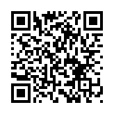QR:  ست پیچ گوشتی شارژی BEST