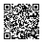 QR:  ست پیچ گوشتی و ابزار YAXUN YX-6019B