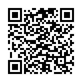 QR:  ست پیچ گوشتی MEGA-IDEA IFLYING 2D