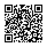 QR:  ست پیچ‌ گوشتی YAXUN YX-6318