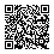 QR:  ست کابل بوت اندروید آیفون MAANT KJ-01-02-03