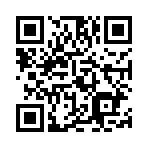 QR:  سرنگ