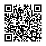 QR:  سرنگ شیشه ای سر فلزی 5ML