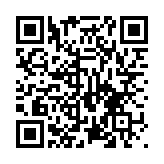 QR:  سرنگ شیشه ای 5ML
