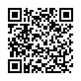 QR:  سری برس AMAOE M-90