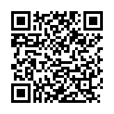 QR:  سری فرز ایج RELIFE RL-090