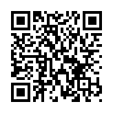 QR:  سری فرز مینیاتوریE-FIXIT