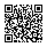 QR:  سری فرز گوشی های ایج