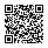 QR:  سری فرز 2UUL SC96