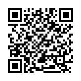 QR:  سشوار صنعتی KAILIWEI 833B